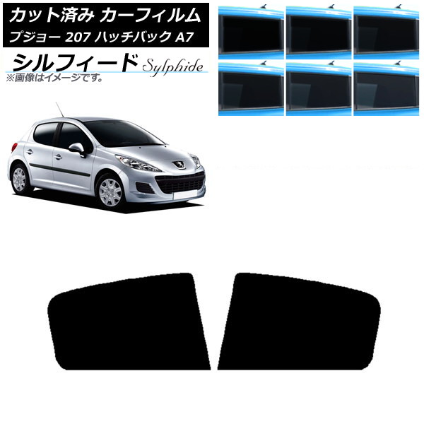 ե ץ硼 207 A7 ϥåХå 2007ǯ2012ǯ ꥢɥå ե ٤6ե५顼 AP-WFSC0350-RD