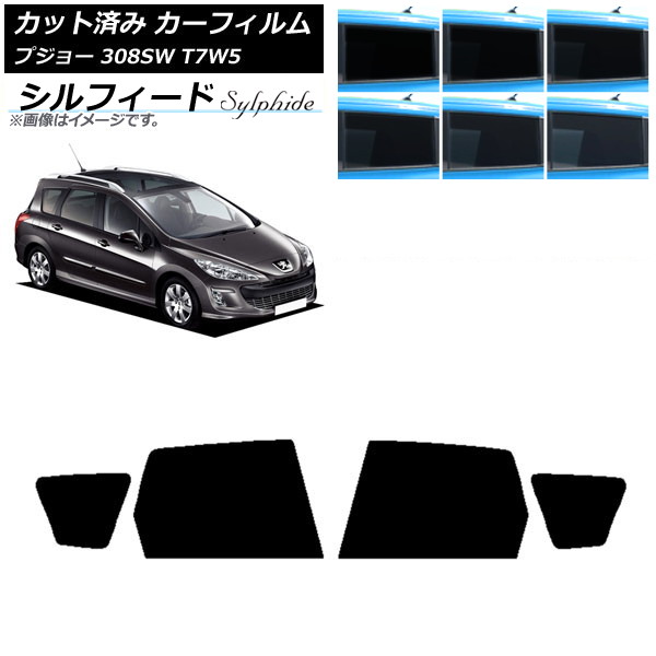 ե ץ硼 308 T7W5 ơ若 2008ǯ2014ǯ ꥢɥå ե ٤6ե५顼 AP-WFSC0355-RD