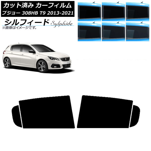 ե ץ硼 308 T9 ϥåХå 2014ǯ2021ǯ ꥢɥå ե ٤6ե५顼 AP-WFSC0356-RD