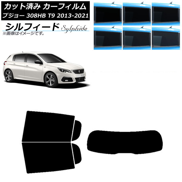 ե ץ硼 308 T9 ϥåХå 2014ǯ2021ǯ ꥢå(1緿) ե ٤6ե५顼 AP-WFSC0356-RDR1