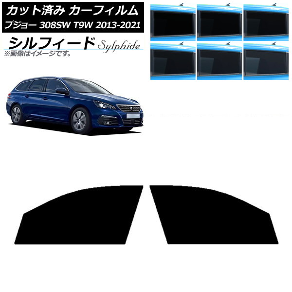 ե ץ硼 308 T9W ơ若 2014ǯ2021ǯ եȥɥå ե ٤6ե५顼 AP-WFSC0357-FD