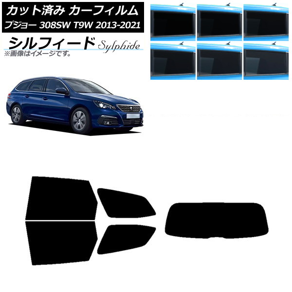 ե ץ硼 308 T9W ơ若 2014ǯ2021ǯ ꥢå(1緿) ե ٤6ե५顼 AP-WFSC0357-RDR1