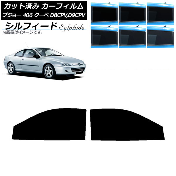 ե ץ硼 406 D8CPV,D9CPV  1998ǯ2005ǯ եȥɥå ե ٤6ե५顼 AP-WFSC0358-FD
