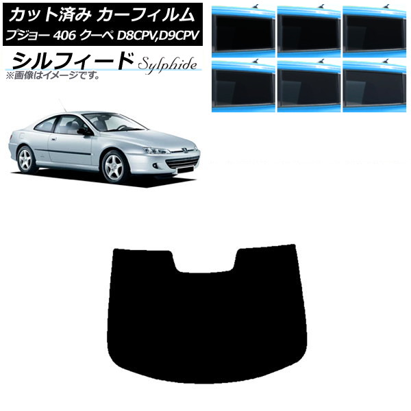 ե ץ硼 406 D8CPV,D9CPV  1998ǯ2005ǯ ꥢ饹(1緿) ե ٤6ե५顼 AP-WFSC0358-R1