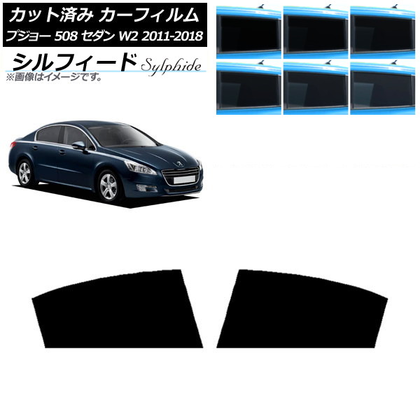 ե ץ硼 508 W2  2011ǯ2018ǯ ꥢɥå ե ٤6ե५顼 AP-WFSC0360-RD
