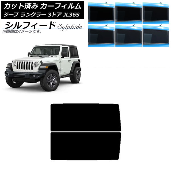 ե  󥰥顼 JL36S 3ɥ 2018ǯ ꥢ ե ٤6ե५顼 AP-WFSC0361-RD
