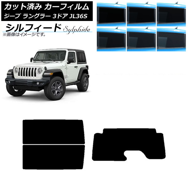 ե  󥰥顼 JL36S 3ɥ 2018ǯ ꥢå(1緿) ե ٤6ե५顼 AP-WFSC0361-RDR1