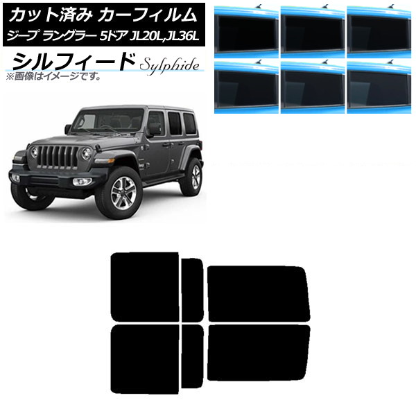 ե  󥰥顼 ߥƥå JL20L,JL36L 5ɥ ꥢɥå ե ٤6ե५顼 AP-WFSC0362-RD