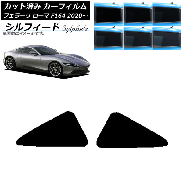 ե ե顼  F164BAA 2020ǯ ꥢ ե ٤6ե५顼 AP-WFSC0365-RD