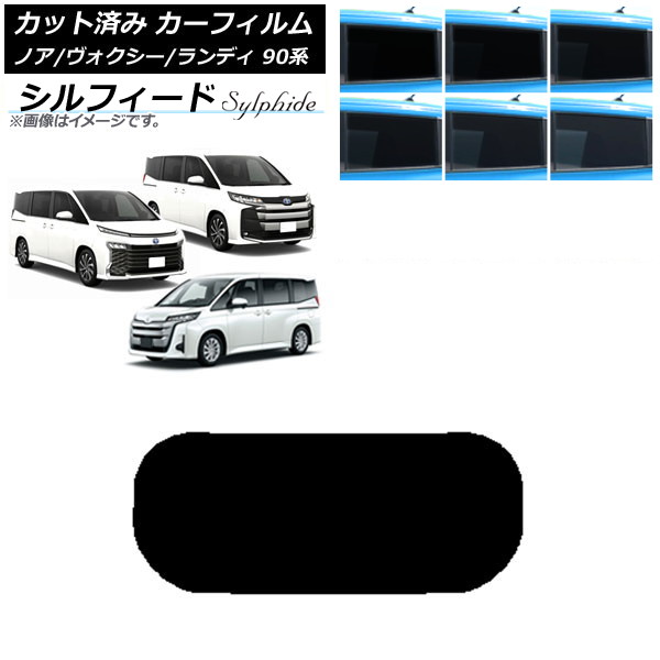 ե ȥ西  Υ/ ǥ 90 ꥢ饹(1緿) ե ٤6ե५顼 AP-WFSC0369-R1