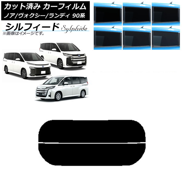 ե ȥ西  Υ/ ǥ 90 ꥢ饹(ʬ) ե ٤6ե५顼 AP-WFSC0369-R2
