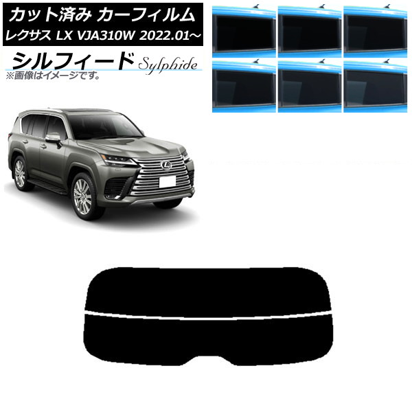 ե 쥯 LX VJA310W 2022ǯ01 ꥢ饹(ʬ) ե ٤6ե५顼 AP-WFSC0370-R2