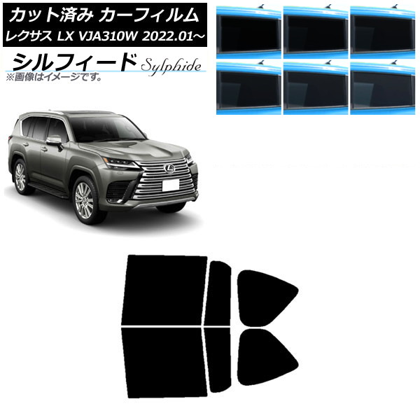 ե 쥯 LX VJA310W 2022ǯ01 ꥢɥå ե ٤6ե५顼 AP-WFSC0370-RD