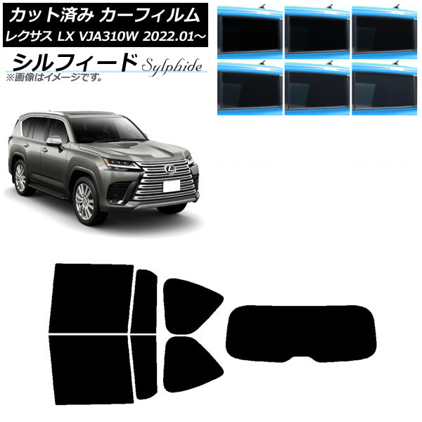 ե 쥯 LX VJA310W 2022ǯ01 ꥢå(1緿) ե ٤6ե५顼 AP-WFSC0370-RDR1