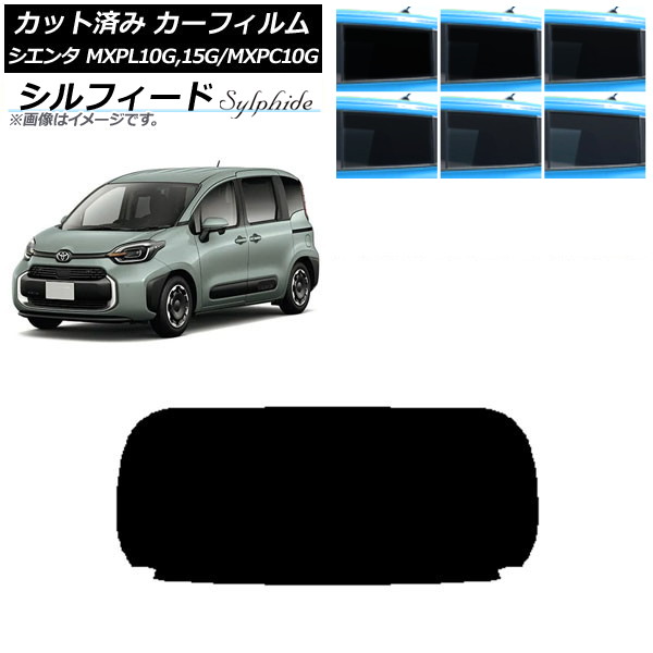 ե ȥ西  MXPL15G,10G/MXPC10G 2022ǯ08 ꥢ饹(1緿) ե ٤6ե५顼 AP-WFSC0371-R1