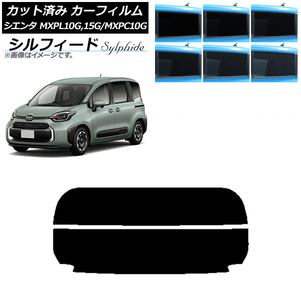 ե ȥ西  MXPL15G,10G/MXPC10G 2022ǯ08 ꥢ饹(ʬ) ե ٤6ե५顼 AP-WFSC0371-R2