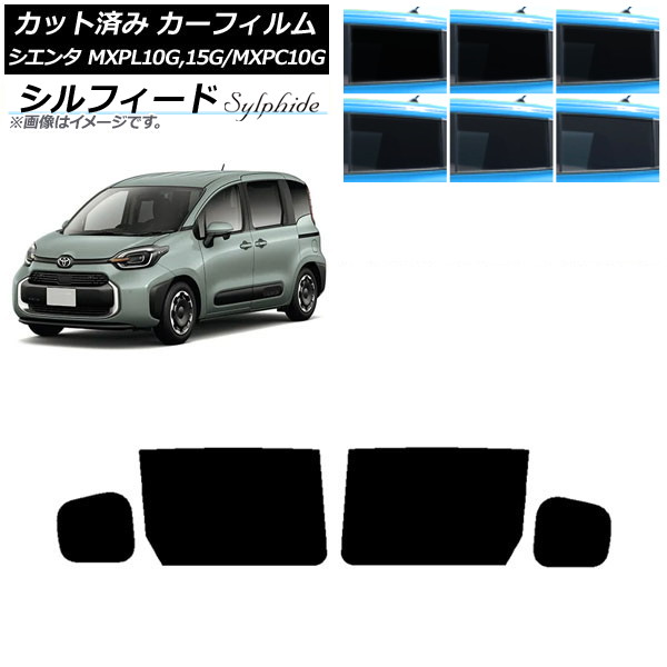 ե ȥ西  MXPL15G,10G/MXPC10G 2022ǯ08 ꥢɥå ե ٤6ե५顼 AP-WFSC0371-RD