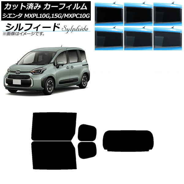 ե ȥ西  MXPL15G,10G/MXPC10G 2022ǯ08 ꥢå(1緿) ե ٤6ե५顼 AP-WFSC0371-RDR1