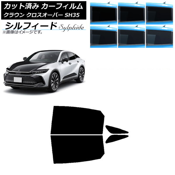 ե ȥ西 饦 С TZSH35,AZSH35 2022ǯ09 ꥢɥå ե ٤6ե५顼 AP-WFSC0372-RD