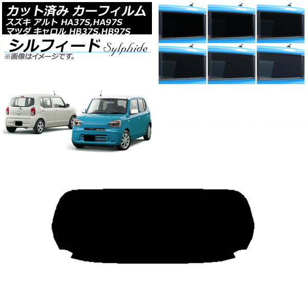 ե ޥĥ    HB37S,HB97S HA37S,HA97S ꥢ饹(1緿) ե ٤6ե५顼 AP-WFSC0375-R1