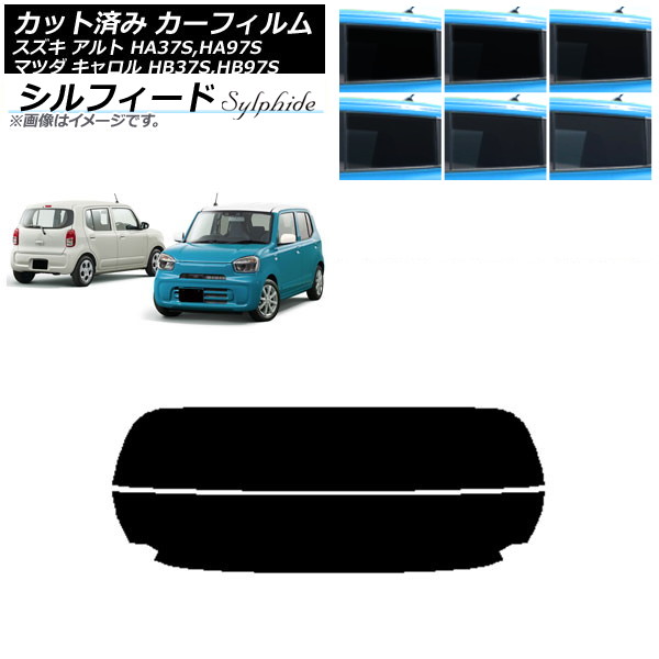 ե ޥĥ    HB37S,HB97S HA37S,HA97S ꥢ饹(ʬ) ե ٤6ե५顼 AP-WFSC0375-R2