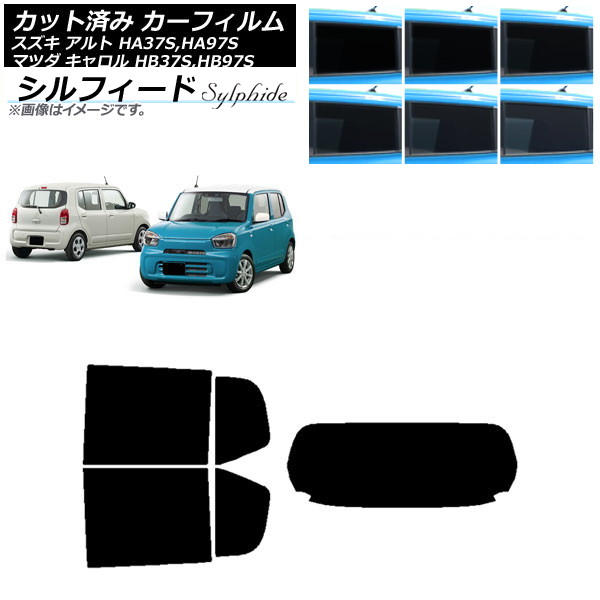ե ޥĥ    HB37S,HB97S HA37S,HA97S ꥢå(1緿) ե ٤6ե५顼 AP-WFSC0375-RDR1