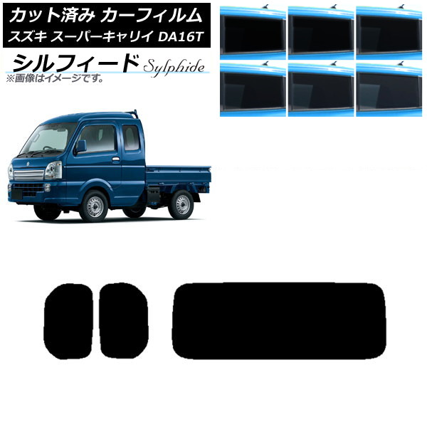 ե  ѡꥤ DA16T 2018ǯ05 ꥢå(1緿) ե ٤6ե५顼 AP-WFSC0376-RDR1