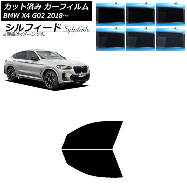 ե BMW X4 G02 2018ǯ եȥɥå ե ٤6ե५顼 AP-WFSC0381-FD