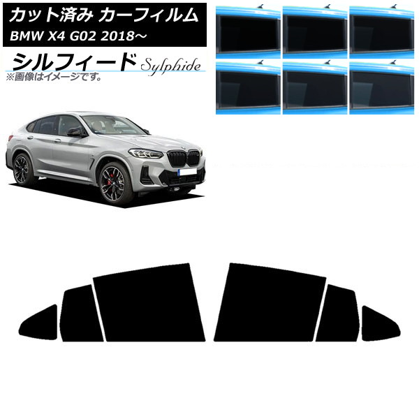 ե BMW X4 G02 2018ǯ ꥢɥå ե ٤6ե५顼 AP-WFSC0381-RD