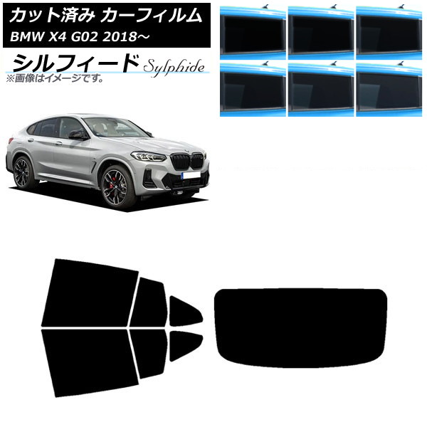 ե BMW X4 G02 2018ǯ ꥢå(1緿) ե ٤6ե५顼 AP-WFSC0381-RDR1