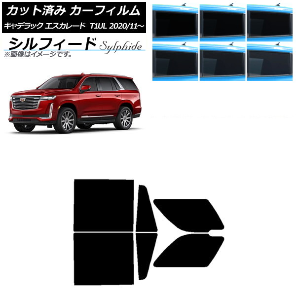 ե ǥå 졼 T1UL 2020ǯ11 ꥢɥå ե ٤6ե५顼 AP-WFSC0383-RD