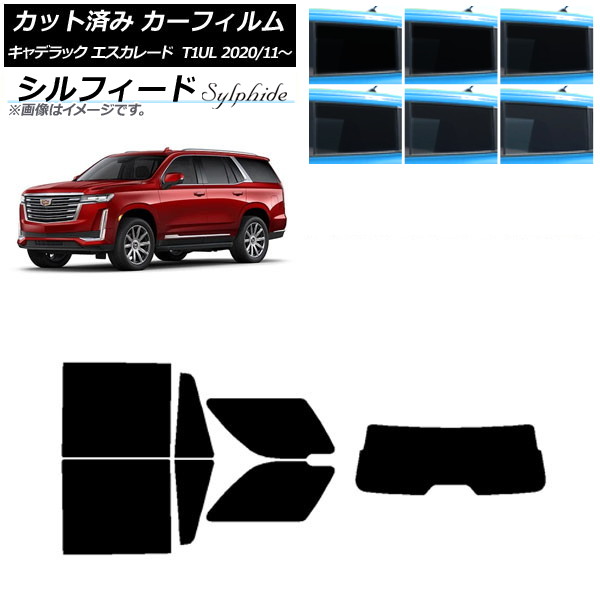 ե ǥå 졼 T1UL 2020ǯ11 ꥢå(1緿) ե ٤6ե५顼 AP-WFSC0383-RDR1