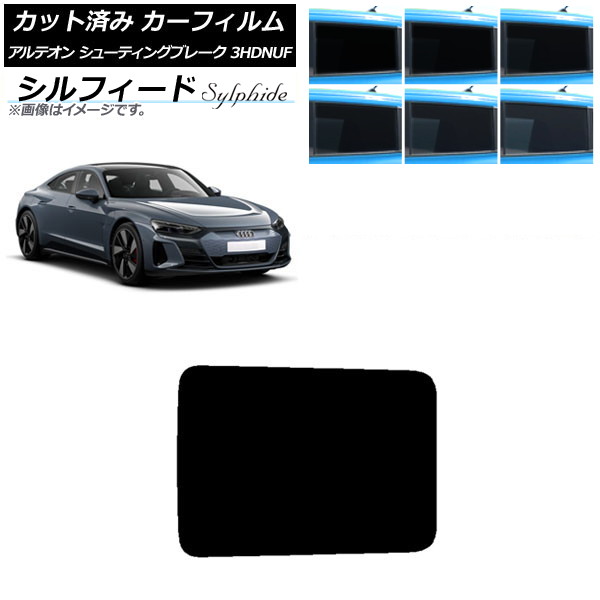 ե ǥ e-tronGT FW 2021ǯ10 롼 ե ٤6ե५顼 AP-WFSC0385-S