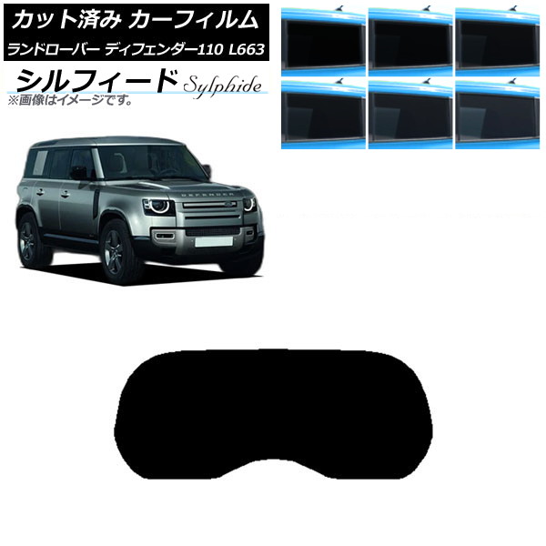 ե ɥС ǥե110 L663 5ɥ 2020ǯ ꥢ饹(1緿) ե ٤6ե५顼 AP-WFSC0386-R1