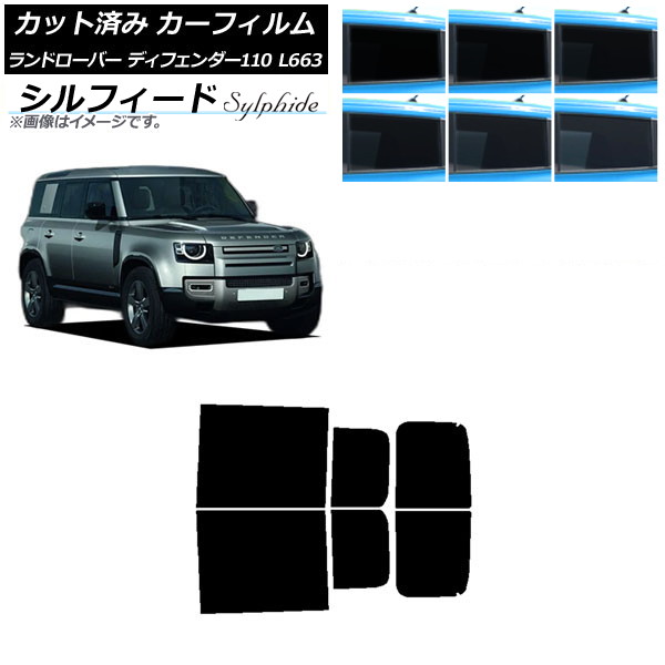 ե ɥС ǥե110 L663 5ɥ 2020ǯ ꥢɥå ե ٤6ե५顼 AP-WFSC0386-RD