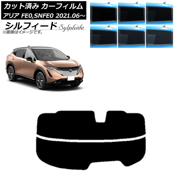 ե  ꥢ FE0/SNFE0 2021ǯ06 ꥢ饹(ʬ) ե ٤6ե५顼 AP-WFSC0390-R2