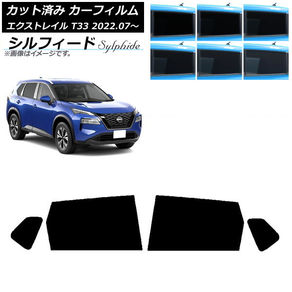 ե  ȥ쥤 T33 2022ǯ07 ꥢɥå ե ٤6ե५顼 AP-WFSC0392-RD