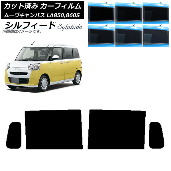 ե ϥ ࡼ֥Х LA850S,LA860S 2022ǯ07 ꥢɥå ե ٤6ե५顼 AP-WFSC0393-RD