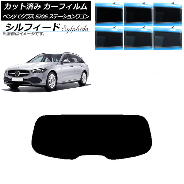ե 륻ǥ٥ C饹 S206 ơ若 ꥢ饹(1緿) ե ٤6ե५顼 AP-WFSC0395-R1
