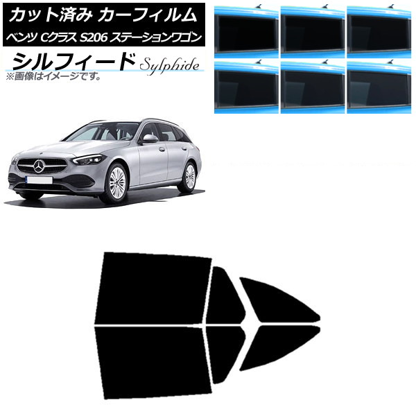 ե 륻ǥ٥ C饹 S206 ơ若 ꥢɥå ե ٤6ե५顼 AP-WFSC0395-RD