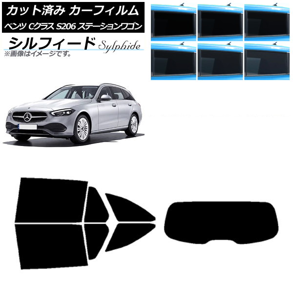 ե 륻ǥ٥ C饹 S206 ơ若 ꥢå(1緿) ե ٤6ե५顼 AP-WFSC0395-RDR1