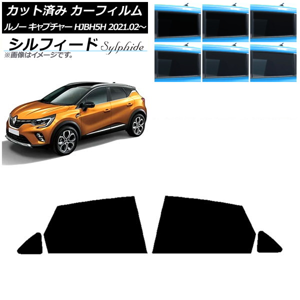 ե Ρ ץ㡼 HJBH5H 2021ǯ02 ꥢɥå ե ٤6ե५顼 AP-WFSC0396-RD