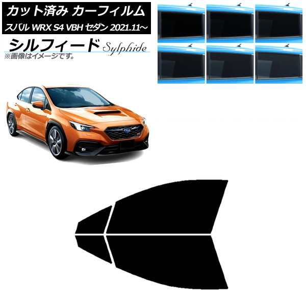 ե Х WRX S4 VBH  2021ǯ11 եȥɥå ե ٤6ե५顼 AP-WFSC0397-FD