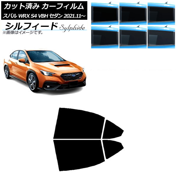 ե Х WRX S4 VBH  2021ǯ11 ꥢɥå ե ٤6ե५顼 AP-WFSC0397-RD