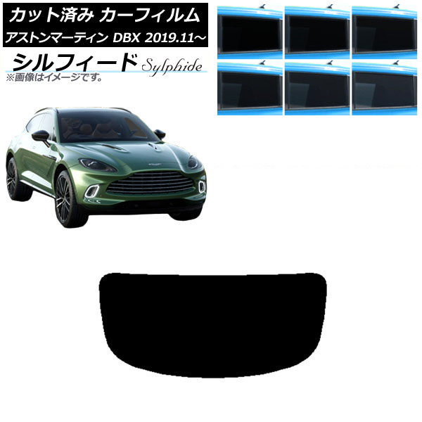 ե ȥޡƥ DBX 2019ǯ11 ꥢ饹(1緿) ե ٤6ե५顼 AP-WFSC0398-R1