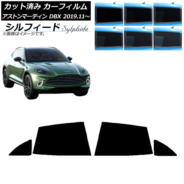 ե ȥޡƥ DBX 2019ǯ11 ꥢɥå ե ٤6ե५顼 AP-WFSC0398-RD