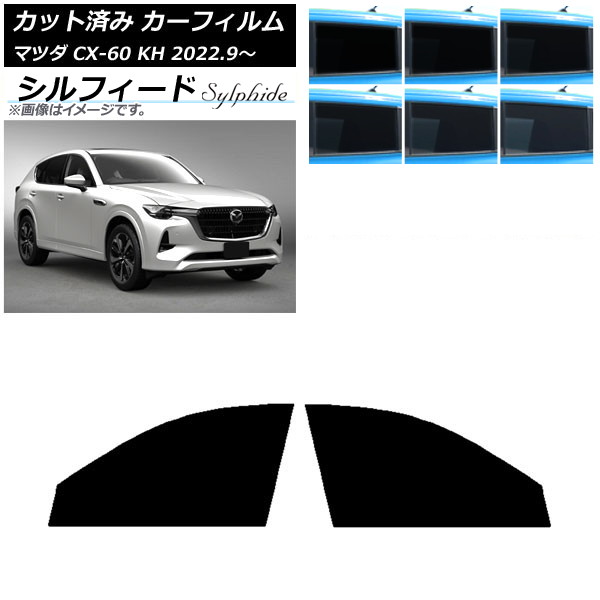 ե ޥĥ CX-60 KH 2022ǯ09 եȥɥå ե ٤6ե५顼 AP-WFSC0399-FD