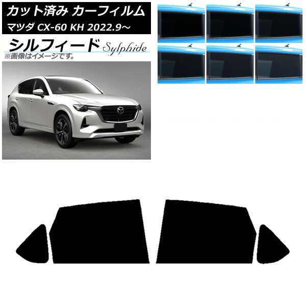 ե ޥĥ CX-60 KH 2022ǯ09 ꥢɥå ե ٤6ե५顼 AP-WFSC0399-RD