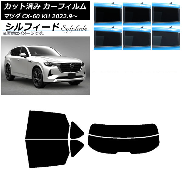 ե ޥĥ CX-60 KH 2022ǯ09 ꥢå(ʬ) ե ٤6ե५顼 AP-WFSC0399-RDR2