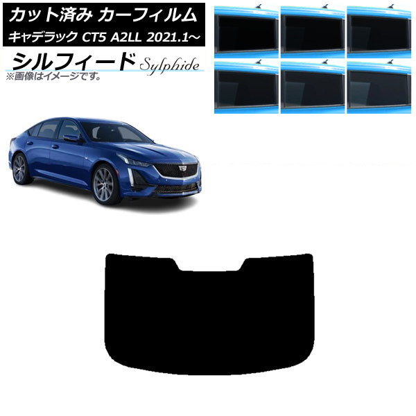 ե ǥå CT5 A2LL 2021ǯ01 ꥢ饹(1緿) ե ٤6ե५顼 AP-WFSC0400-R1